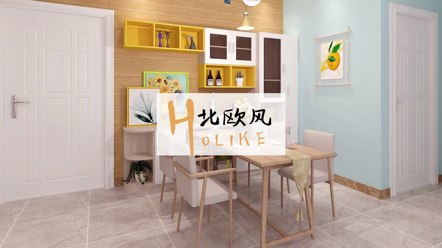 超越样板房的北欧风新家，朋友都上门来取经！