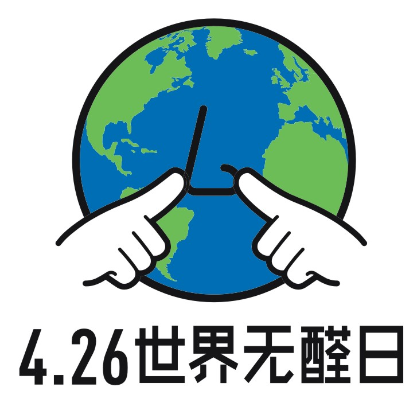 尊龙凯时人生就是赢(中国)官方网站
