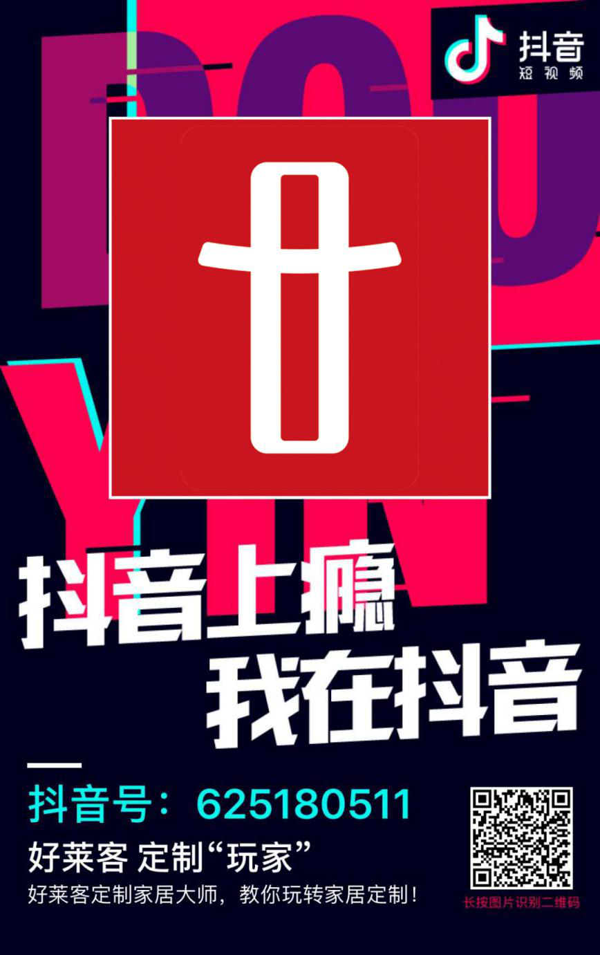 尊龙凯时人生就是赢(中国)官方网站