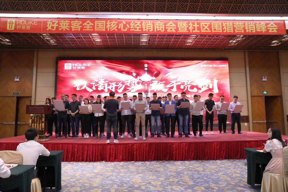 尊龙凯时人生就是赢(中国)官方网站