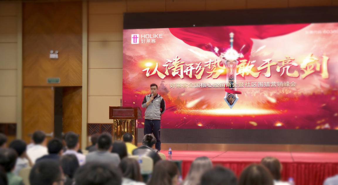 尊龙凯时人生就是赢(中国)官方网站