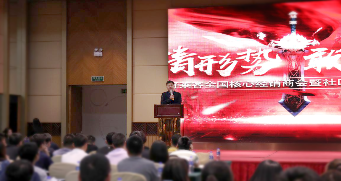 尊龙凯时人生就是赢(中国)官方网站