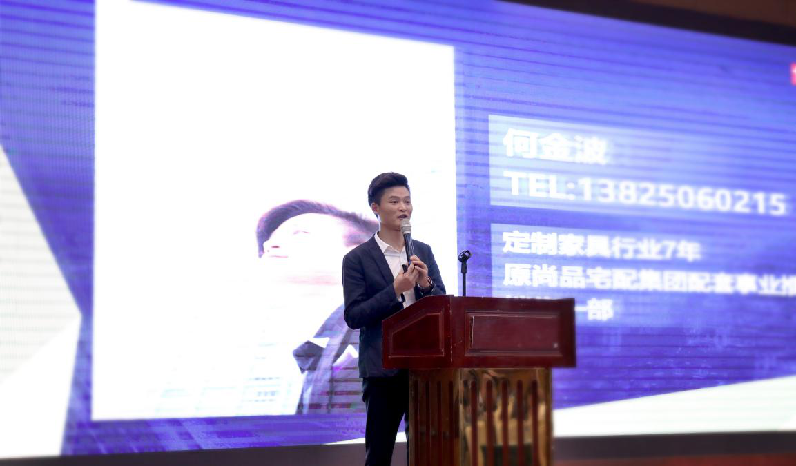 尊龙凯时人生就是赢(中国)官方网站