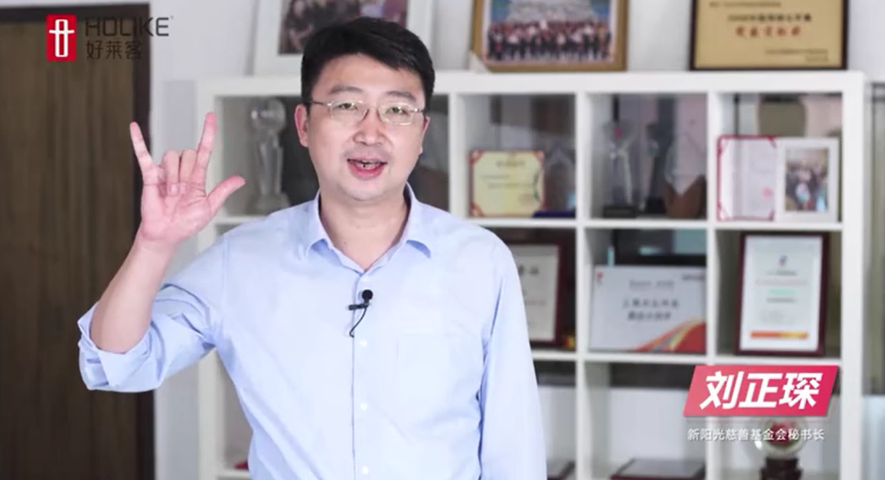 尊龙凯时人生就是赢(中国)官方网站