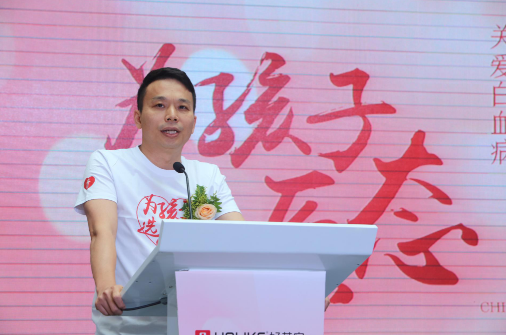 尊龙凯时人生就是赢(中国)官方网站