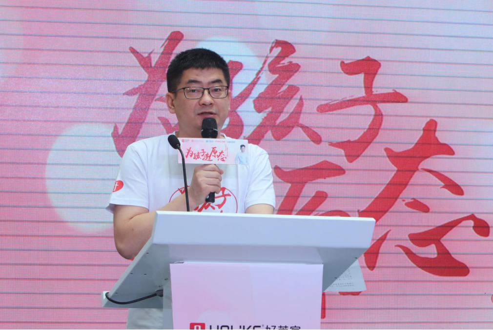 尊龙凯时人生就是赢(中国)官方网站