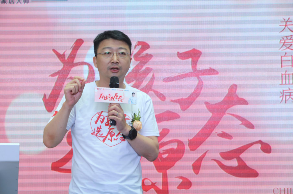 尊龙凯时人生就是赢(中国)官方网站