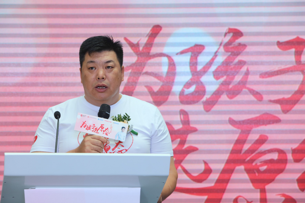 尊龙凯时人生就是赢(中国)官方网站