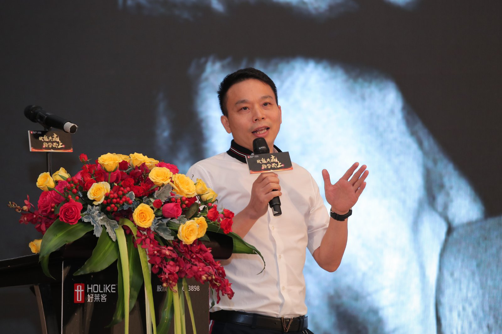 尊龙凯时人生就是赢(中国)官方网站