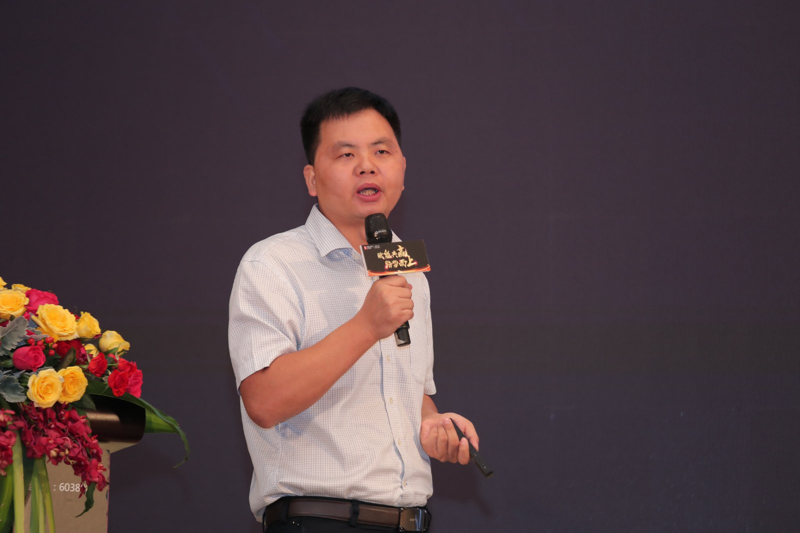 尊龙凯时人生就是赢(中国)官方网站