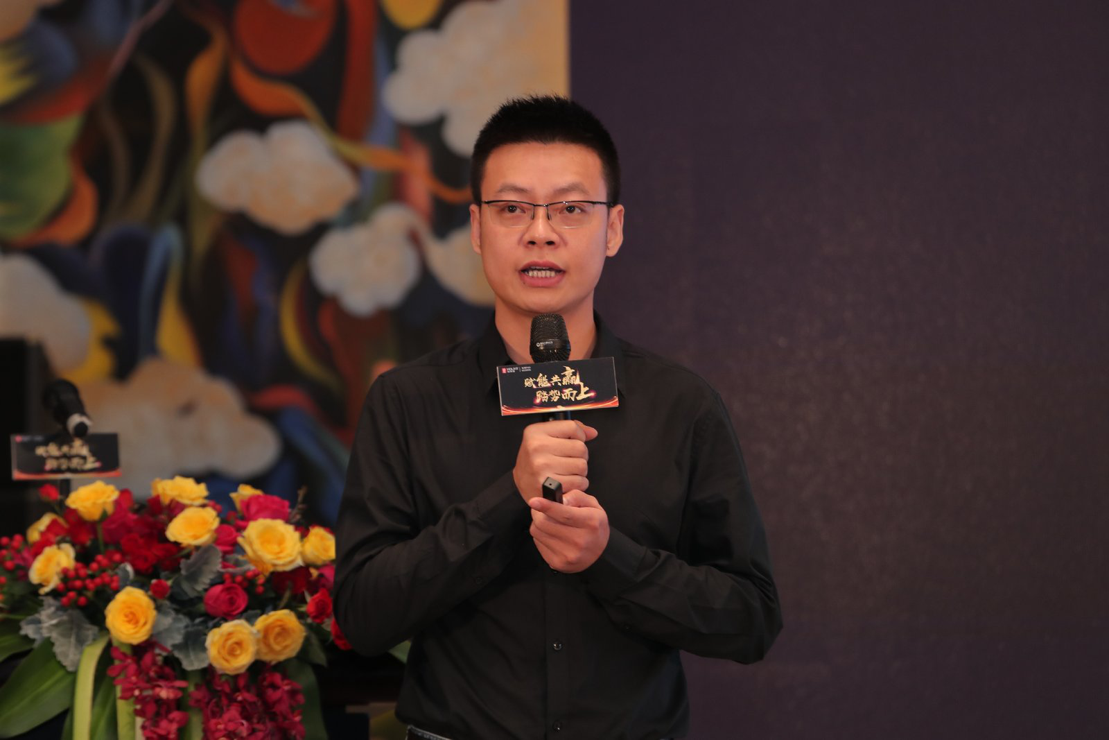 尊龙凯时人生就是赢(中国)官方网站