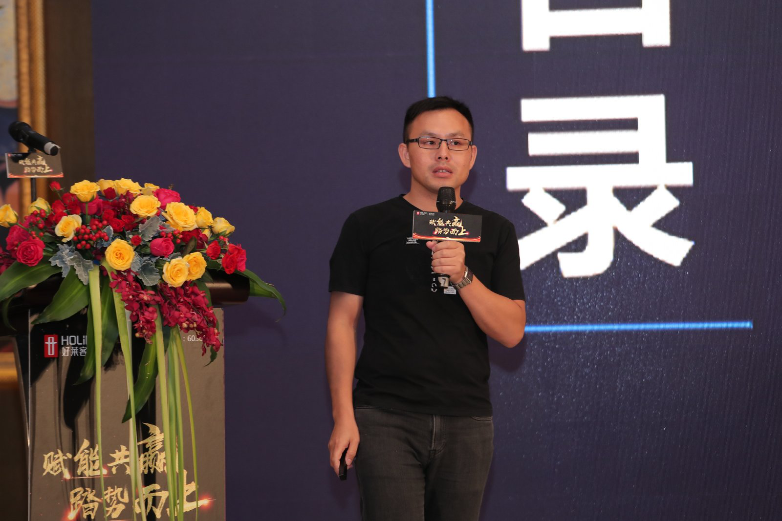 尊龙凯时人生就是赢(中国)官方网站