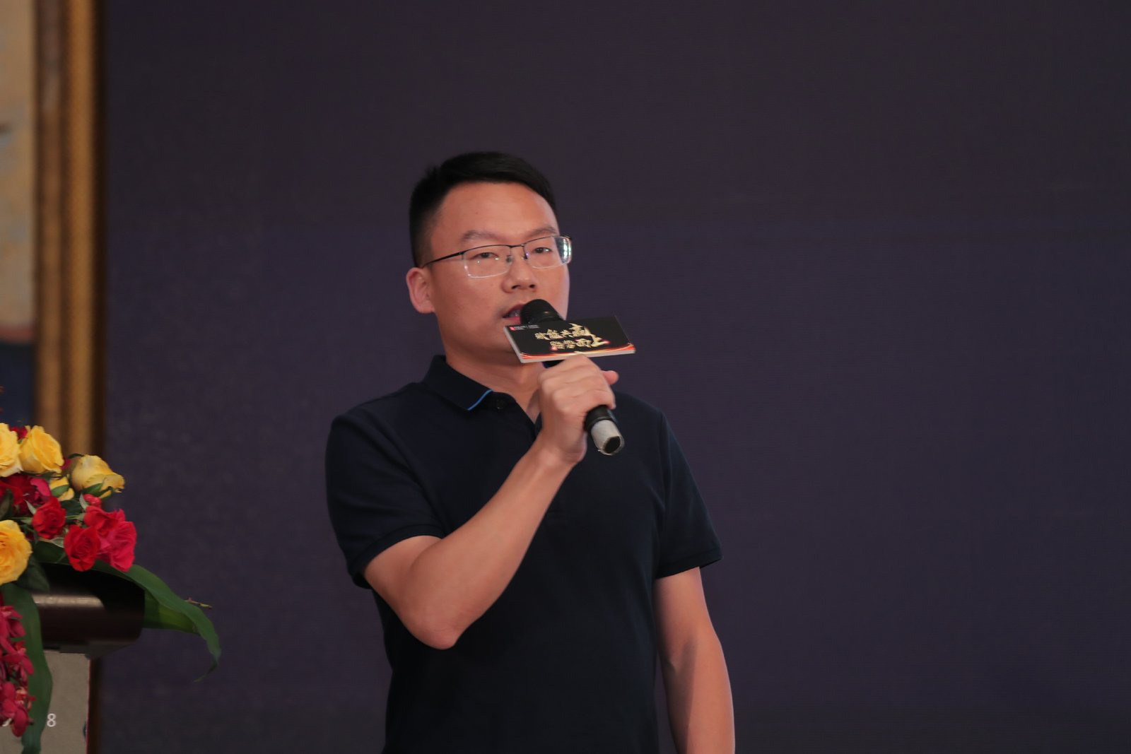 尊龙凯时人生就是赢(中国)官方网站