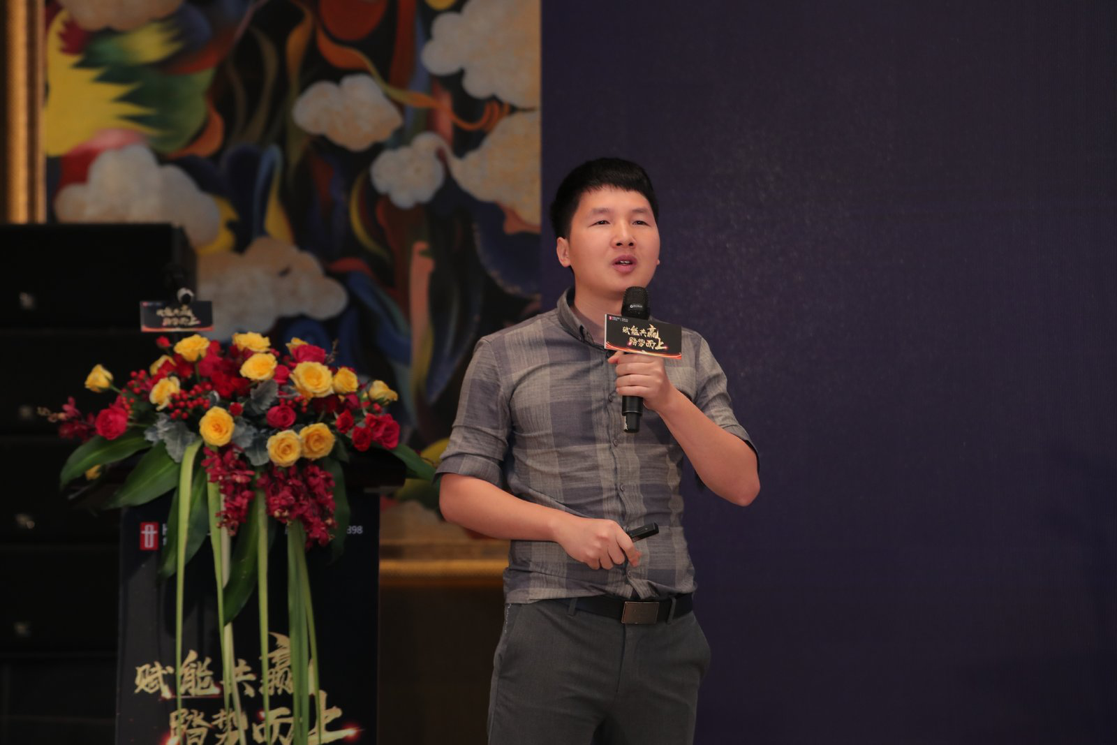 尊龙凯时人生就是赢(中国)官方网站