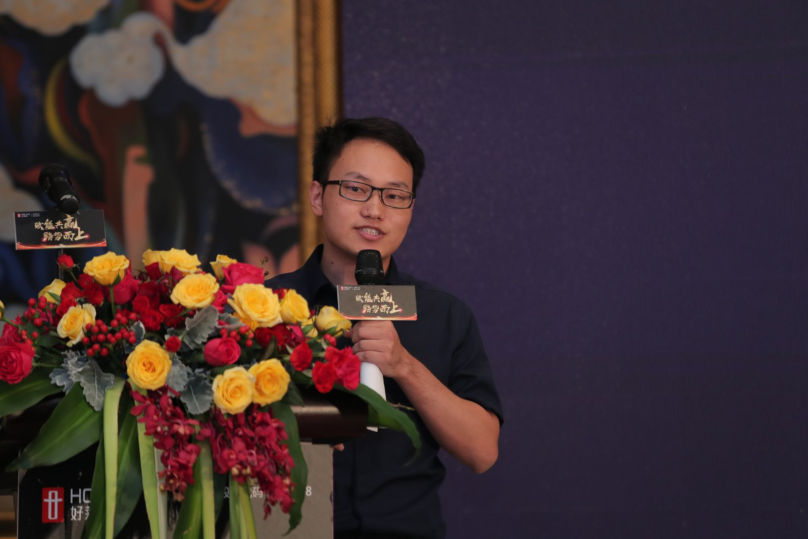 尊龙凯时人生就是赢(中国)官方网站