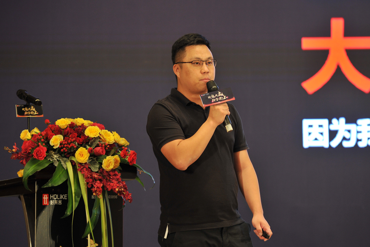 尊龙凯时人生就是赢(中国)官方网站