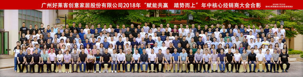 尊龙凯时人生就是赢(中国)官方网站
