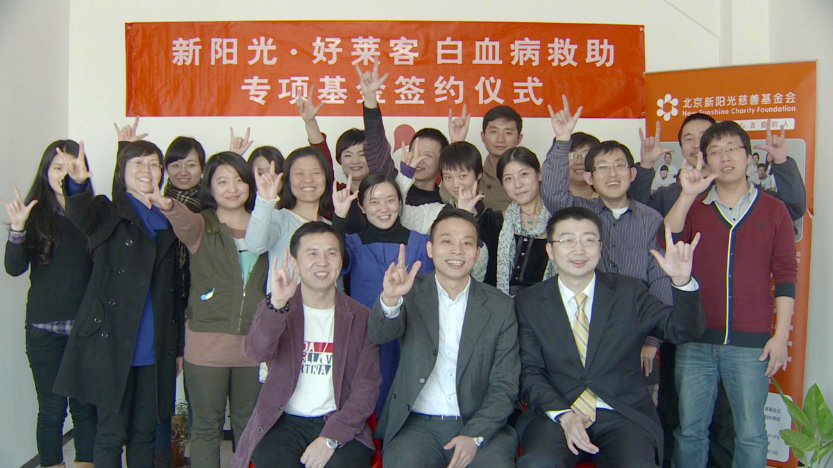 尊龙凯时人生就是赢(中国)官方网站