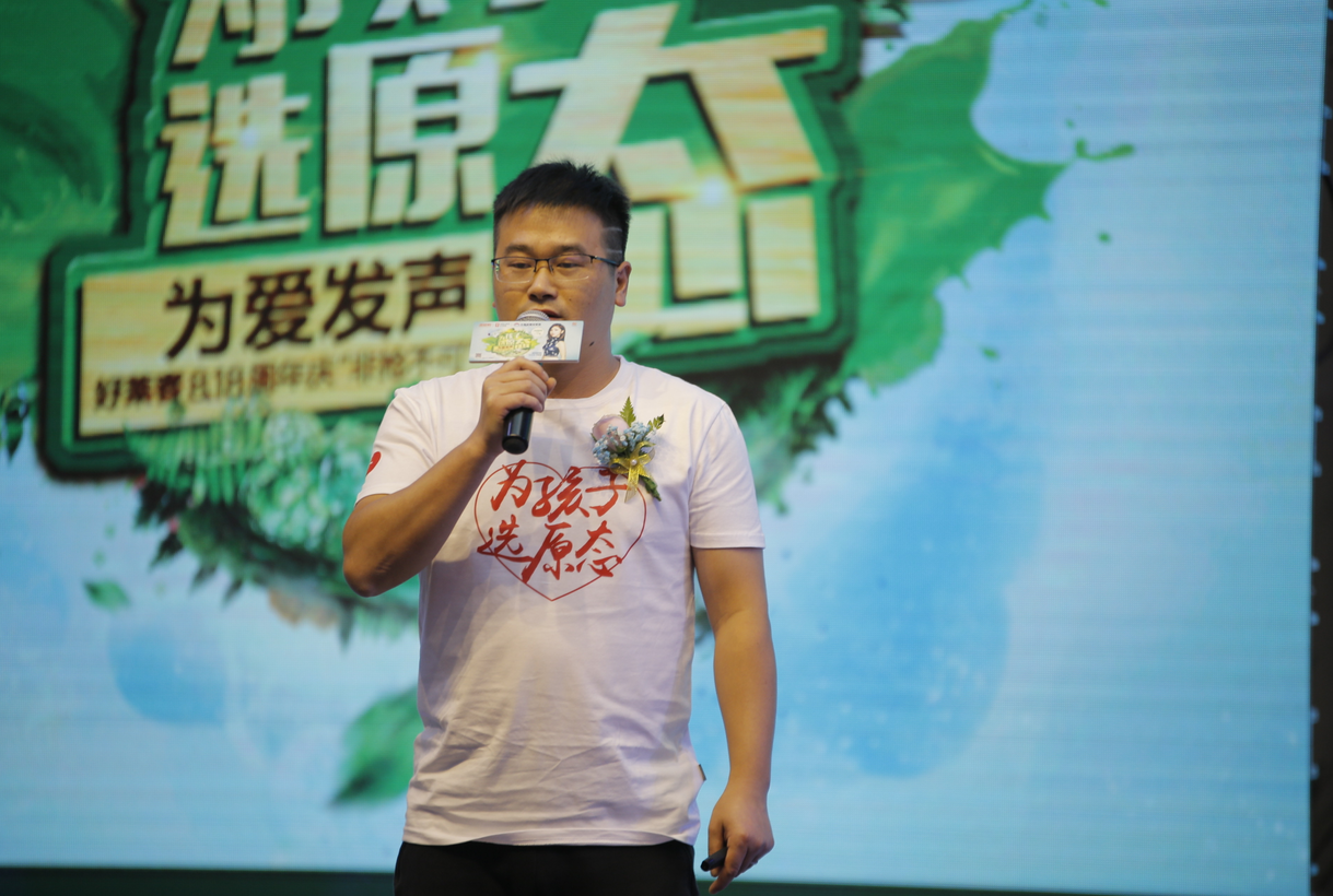 尊龙凯时人生就是赢(中国)官方网站