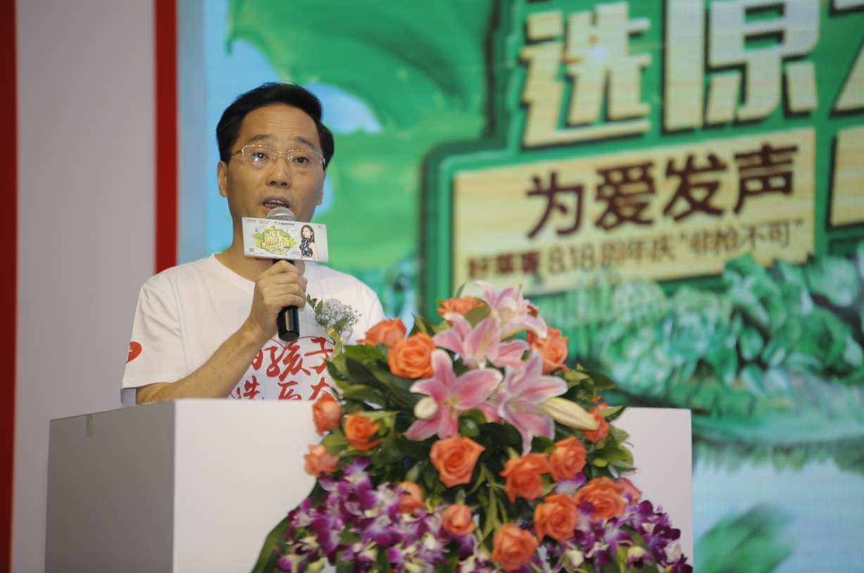 尊龙凯时人生就是赢(中国)官方网站