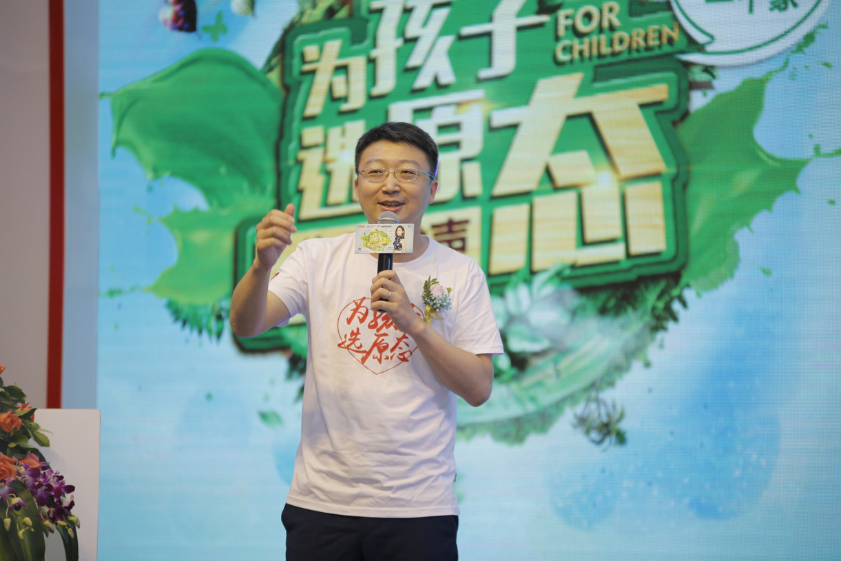 尊龙凯时人生就是赢(中国)官方网站