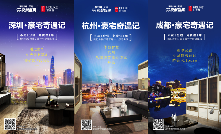 尊龙凯时人生就是赢(中国)官方网站