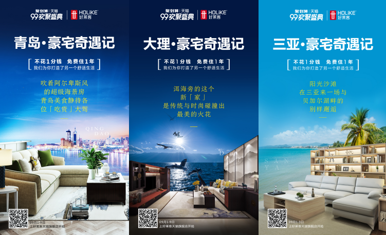 尊龙凯时人生就是赢(中国)官方网站