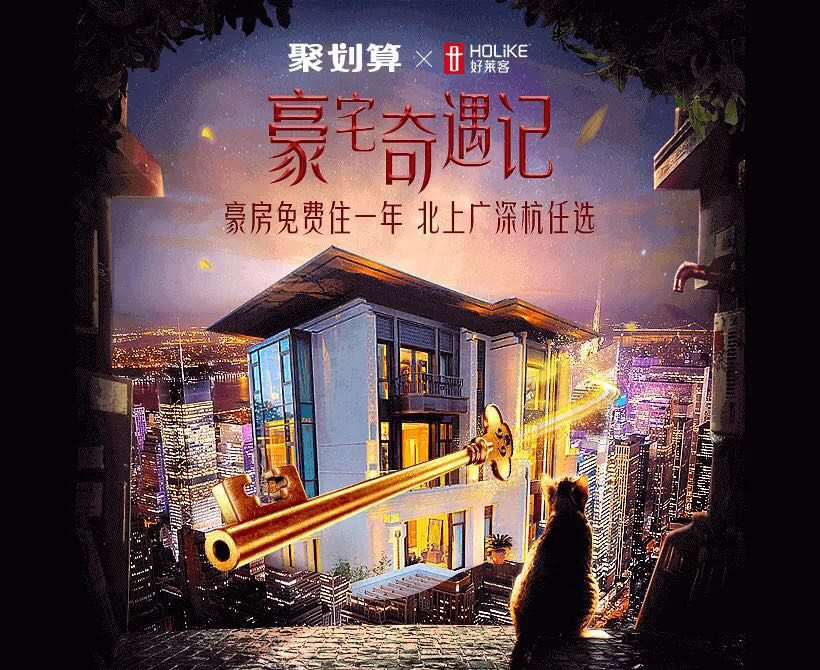 尊龙凯时人生就是赢(中国)官方网站