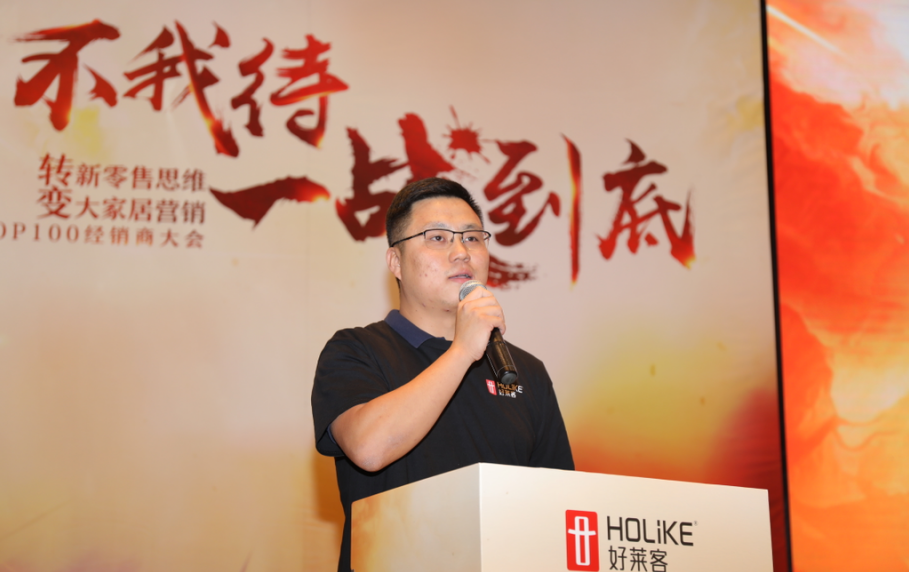 尊龙凯时人生就是赢(中国)官方网站