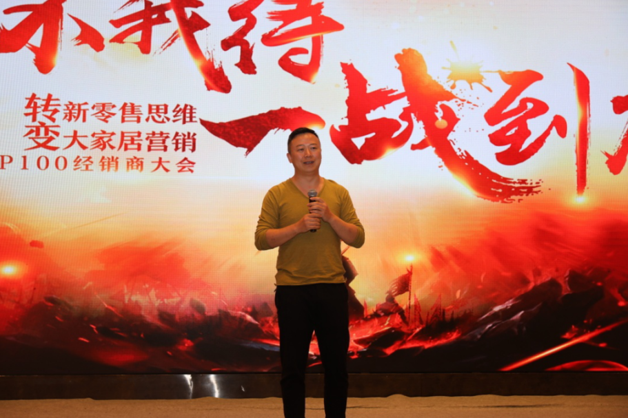 尊龙凯时人生就是赢(中国)官方网站