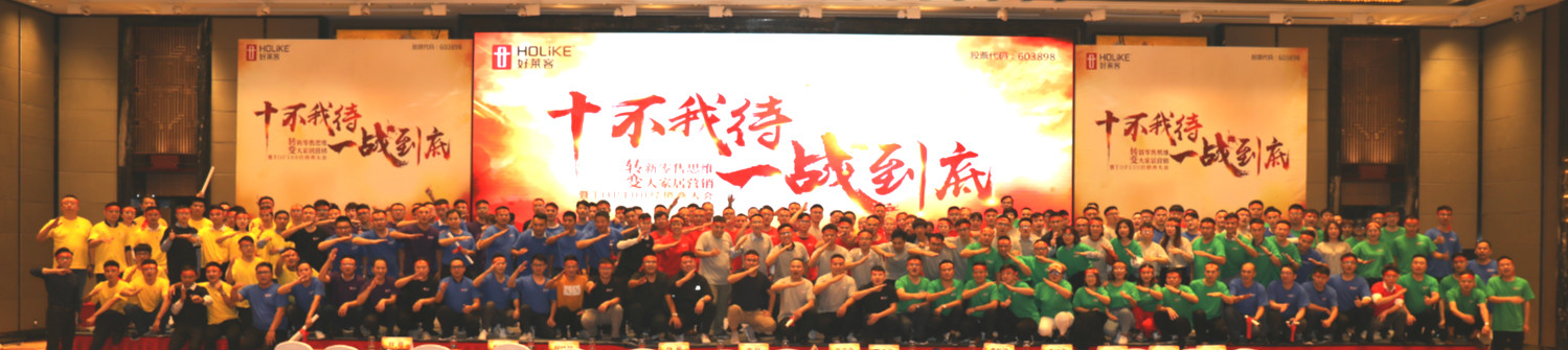 尊龙凯时人生就是赢(中国)官方网站
