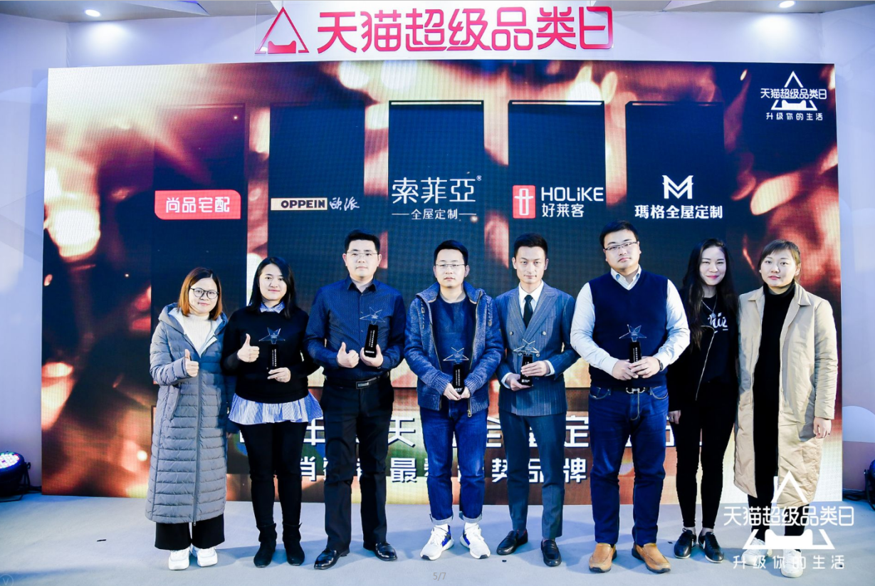 尊龙凯时人生就是赢(中国)官方网站