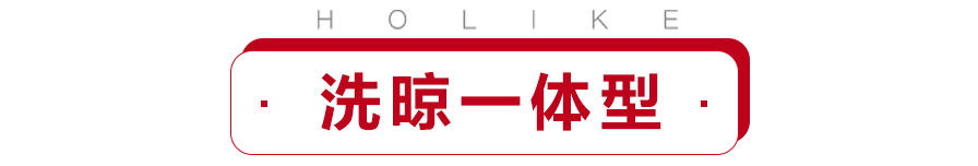 尊龙凯时人生就是赢(中国)官方网站
