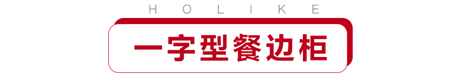 尊龙凯时人生就是赢(中国)官方网站