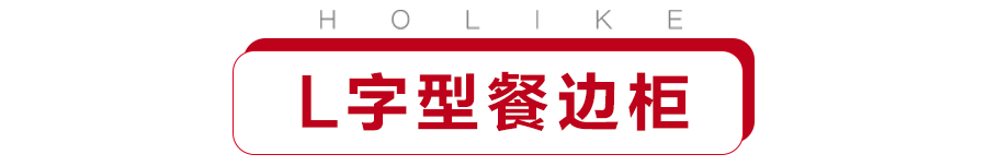 尊龙凯时人生就是赢(中国)官方网站