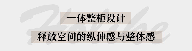 尊龙凯时人生就是赢(中国)官方网站