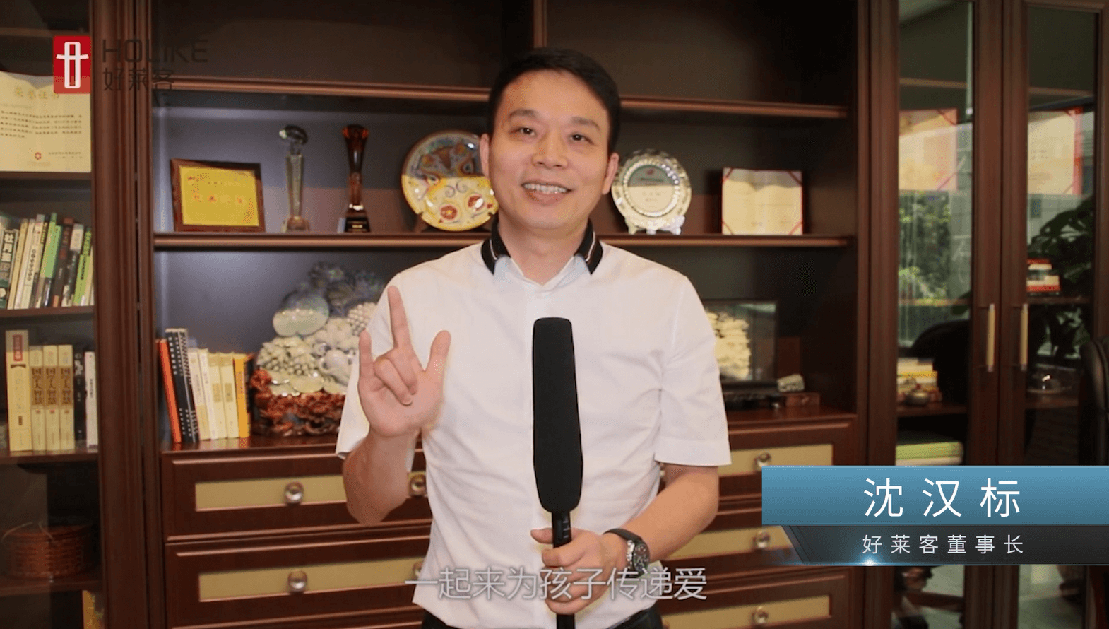 尊龙凯时人生就是赢(中国)官方网站