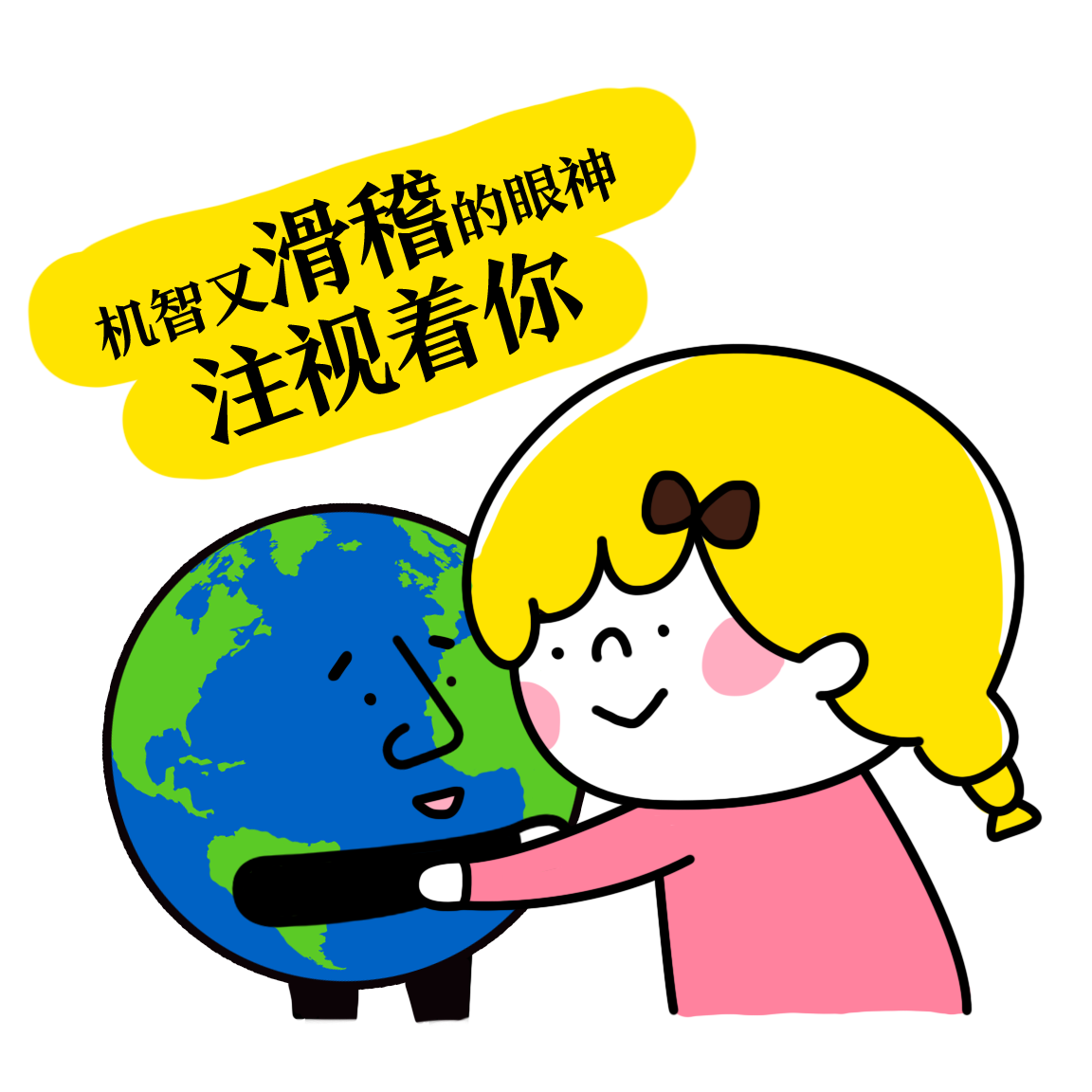 尊龙凯时人生就是赢(中国)官方网站