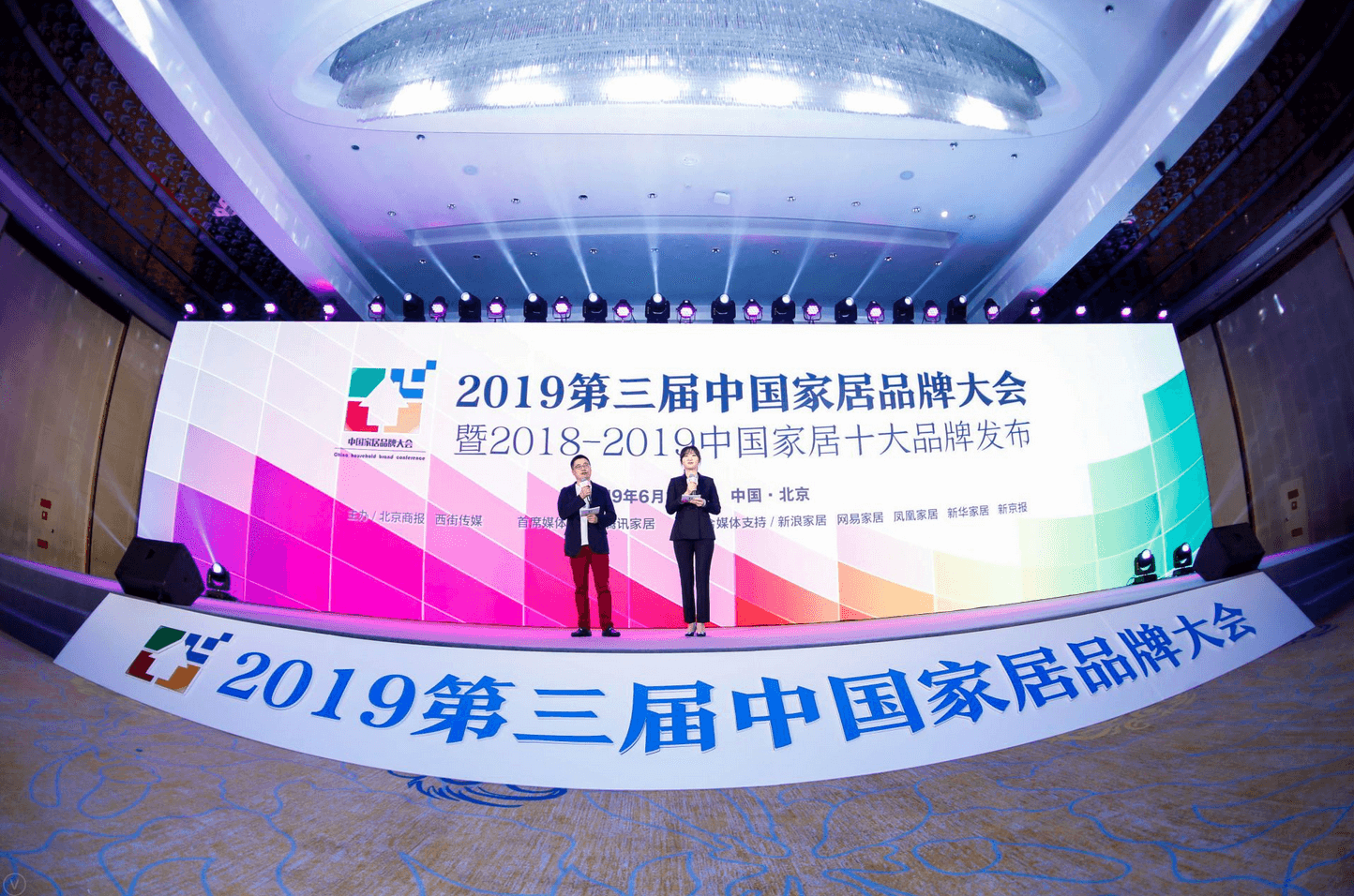 尊龙凯时人生就是赢(中国)官方网站