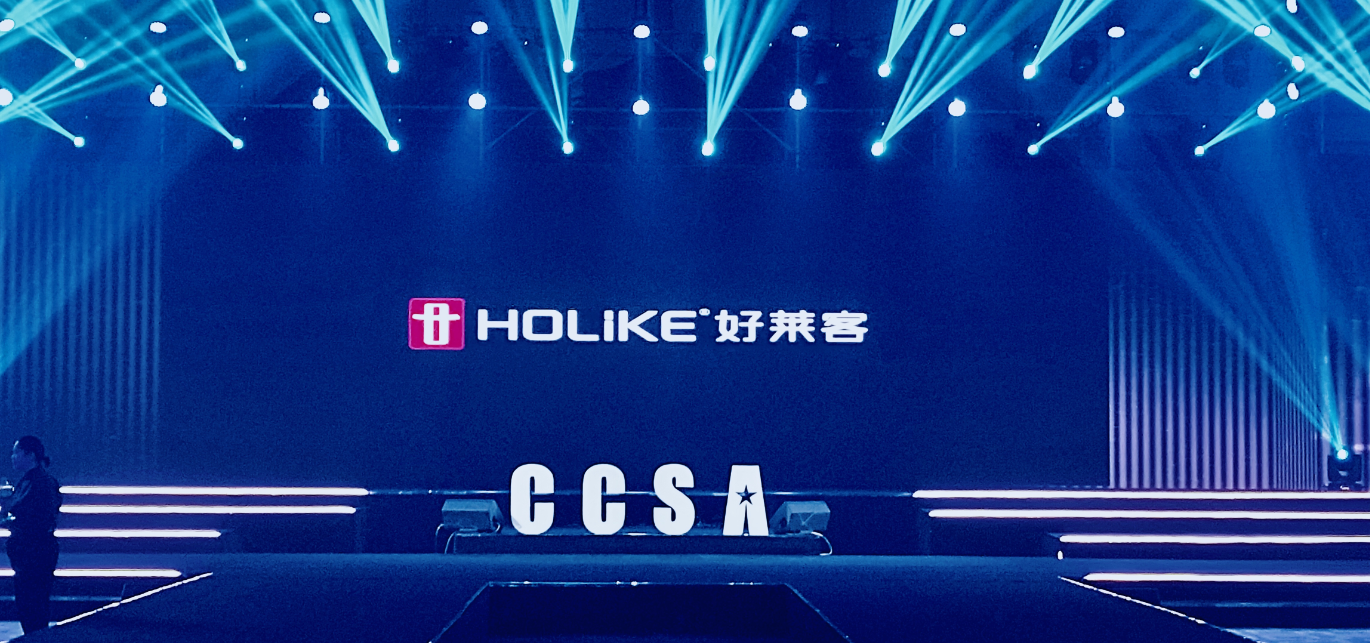尊龙凯时人生就是赢(中国)官方网站