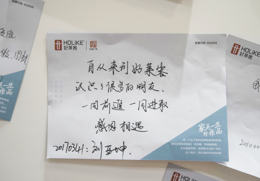 尊龙凯时人生就是赢(中国)官方网站