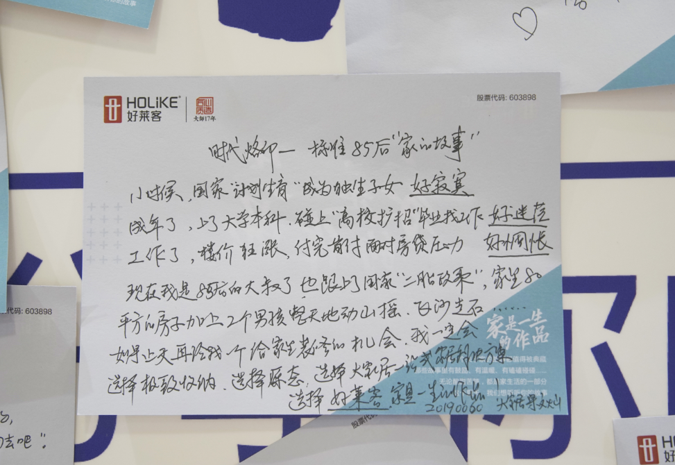 尊龙凯时人生就是赢(中国)官方网站