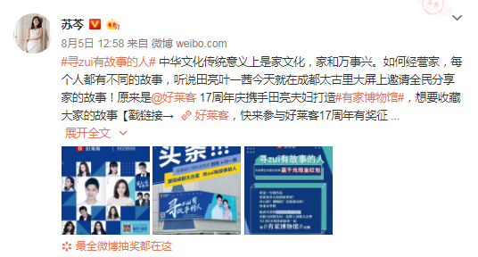 尊龙凯时人生就是赢(中国)官方网站