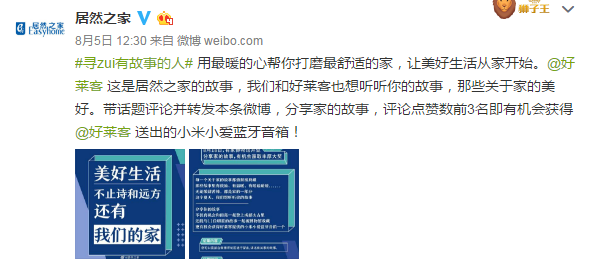 尊龙凯时人生就是赢(中国)官方网站