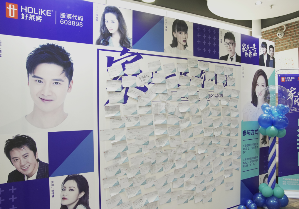尊龙凯时人生就是赢(中国)官方网站