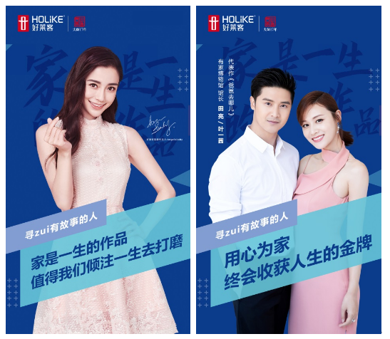 尊龙凯时人生就是赢(中国)官方网站