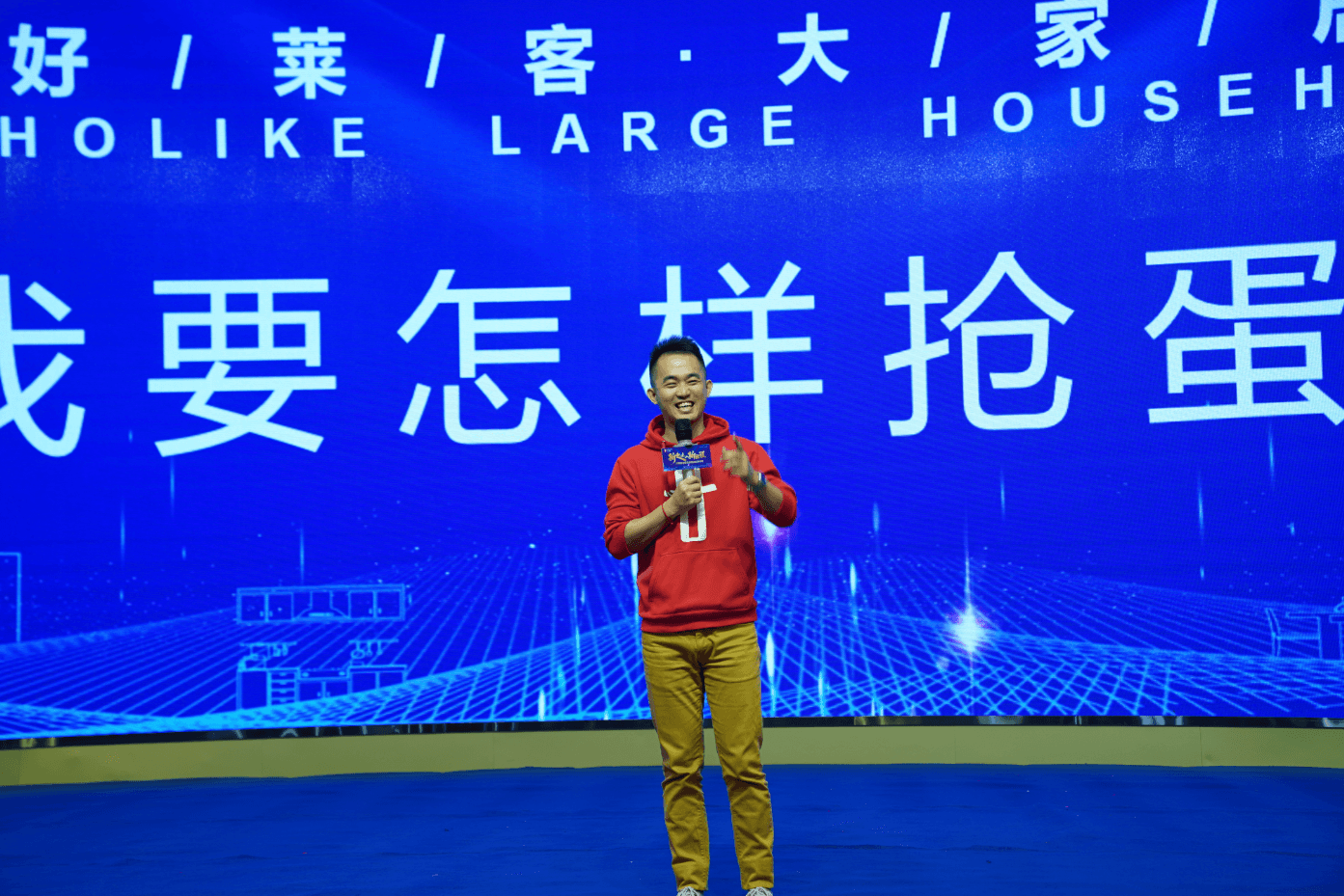 尊龙凯时人生就是赢(中国)官方网站