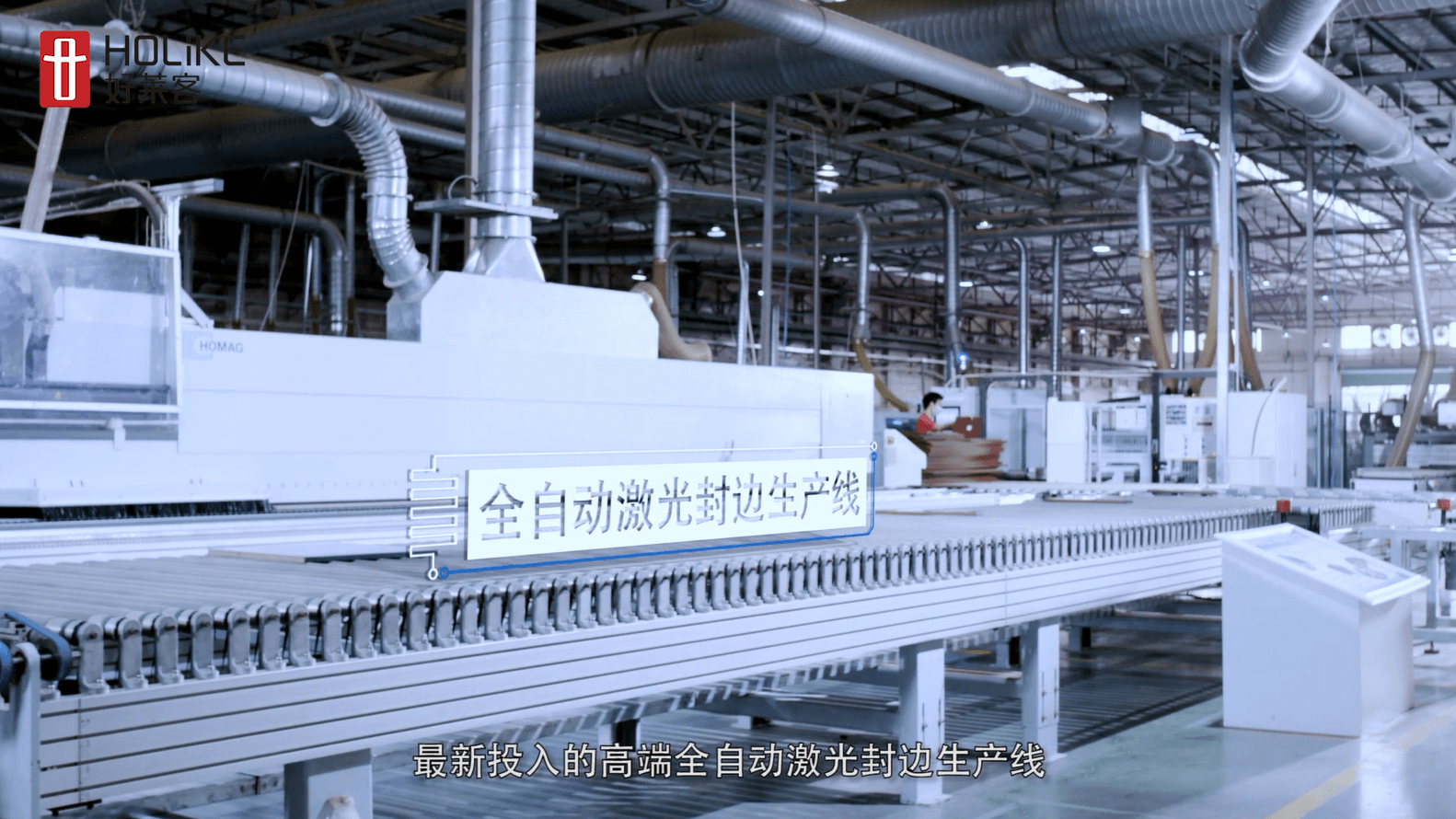 尊龙凯时人生就是赢(中国)官方网站