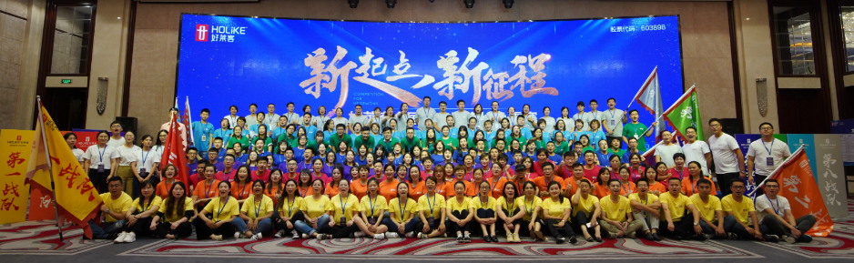尊龙凯时人生就是赢(中国)官方网站