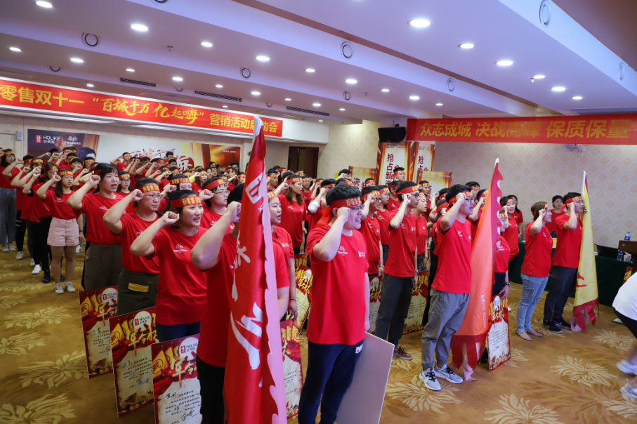 尊龙凯时人生就是赢(中国)官方网站